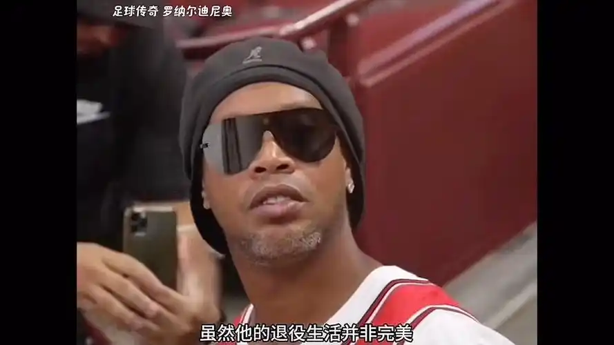 无一掉链