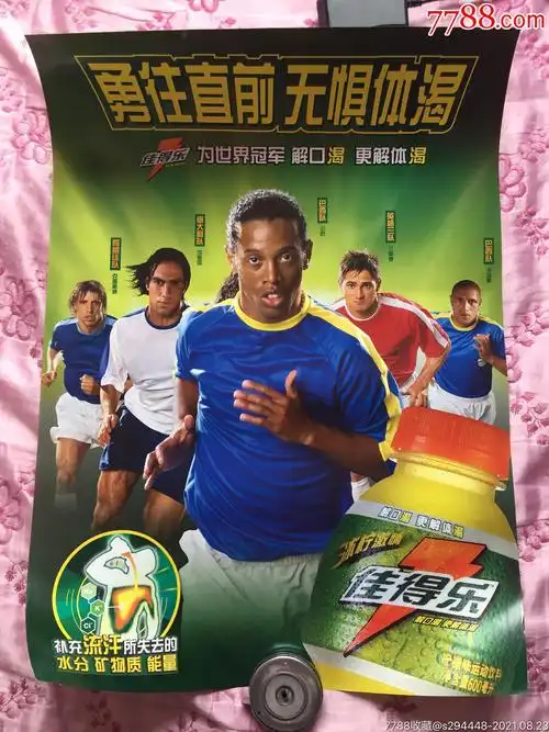 充满无限可 充满无限可